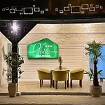 Voila Hotel 3*